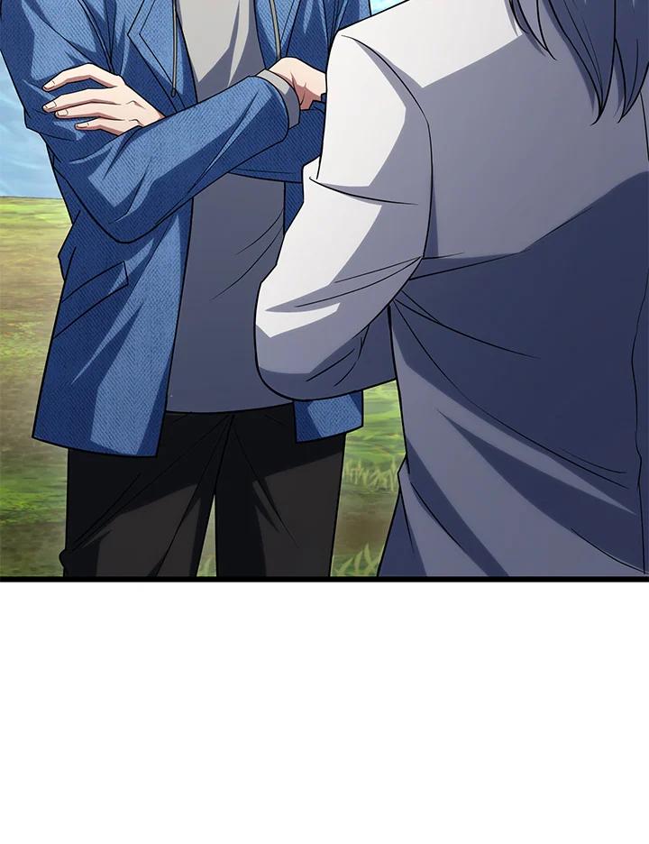 从满级开始升级 - 第63话 - 第115张图