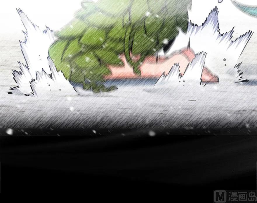 《放开那个女巫》61 共助会的抉择 第40页
