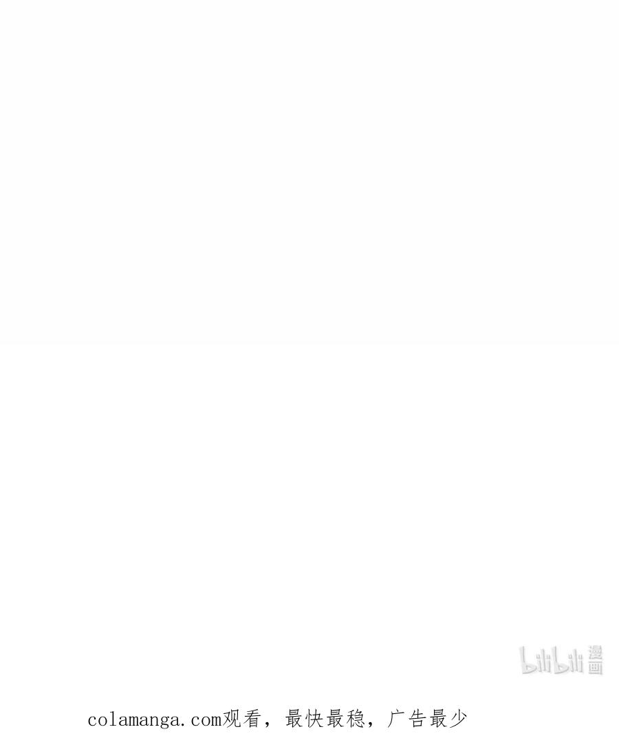 《放开那个女巫》633 黑色幽灵 第53页