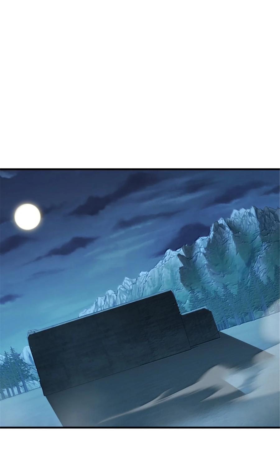 《放开那个女巫》634 刚刚开始 第2页