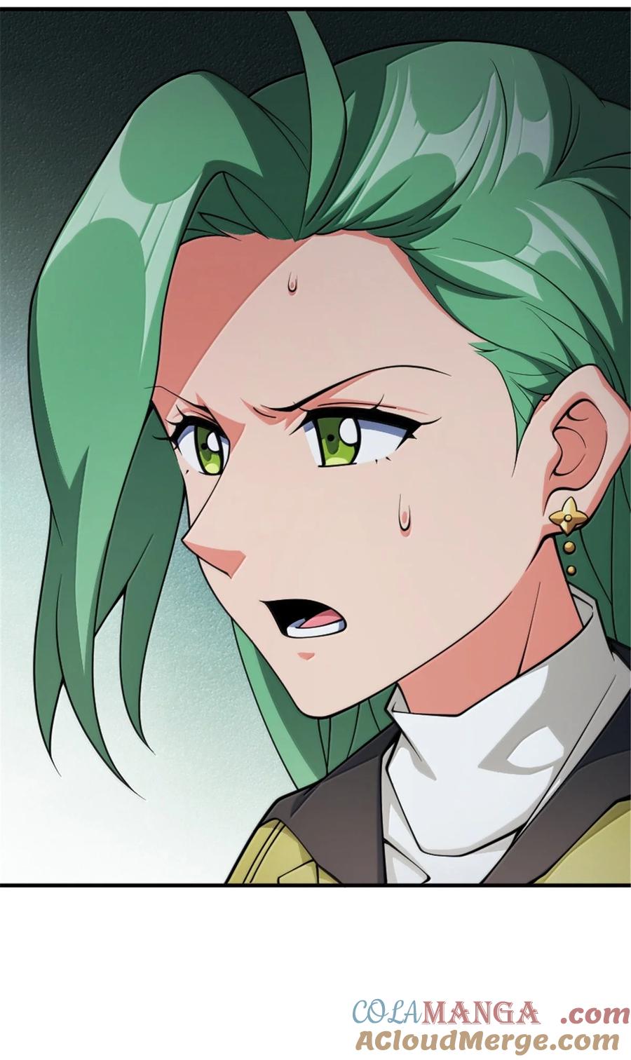 《放开那个女巫》643 森林的掌控者 第13页