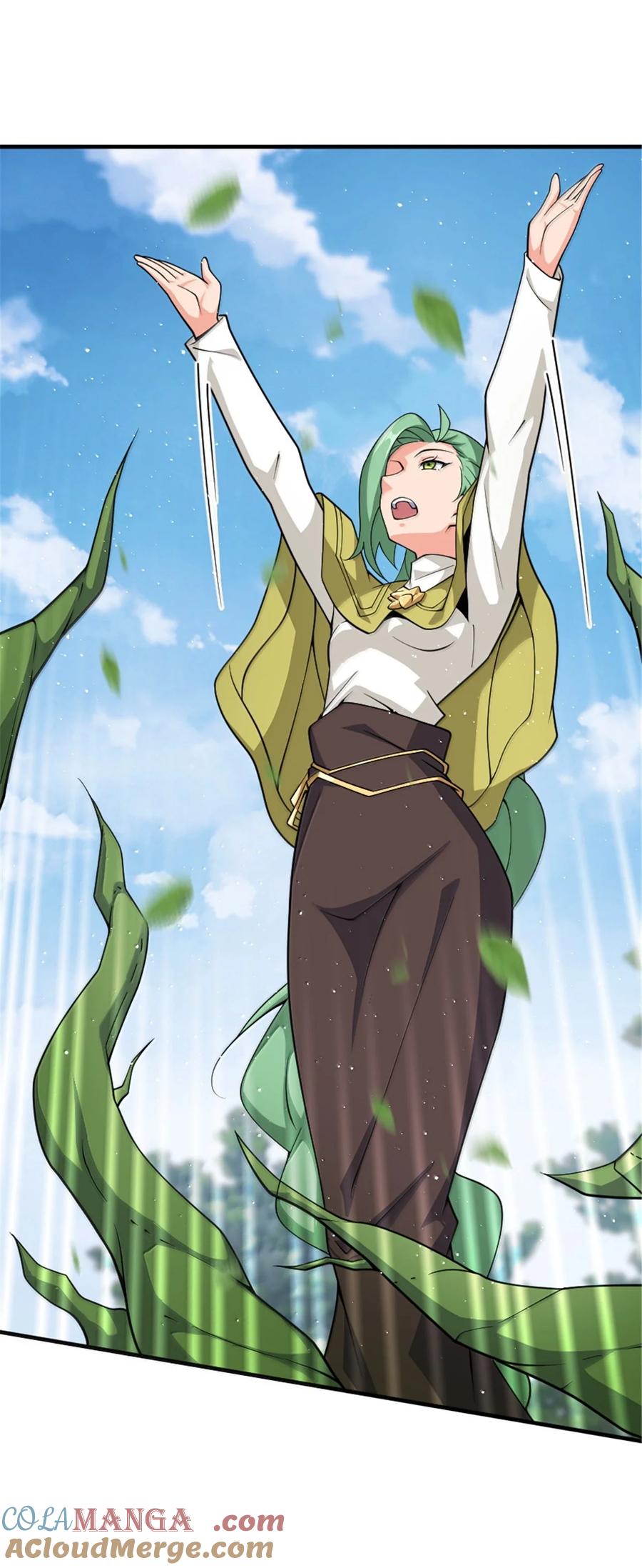 《放开那个女巫》643 森林的掌控者 第15页