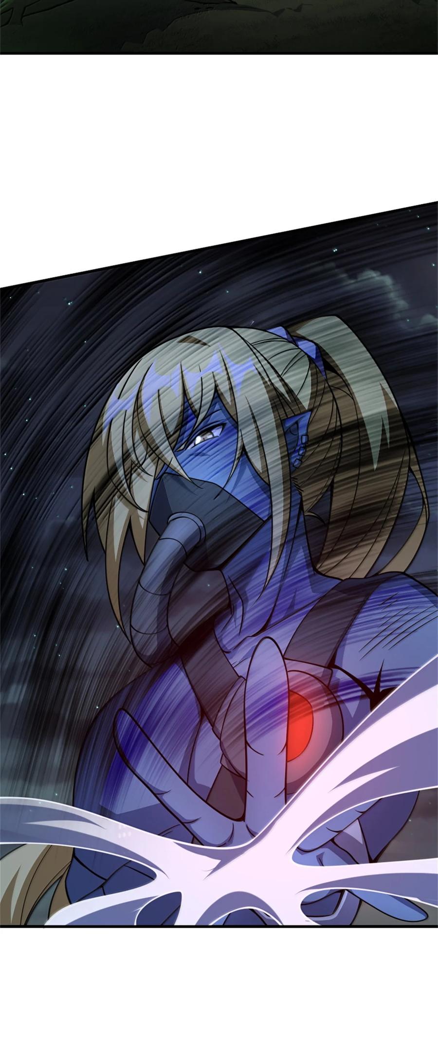 《放开那个女巫》645 目标 第8页