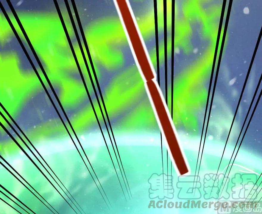 放开那个女巫 63 邪月完结之时 第65页