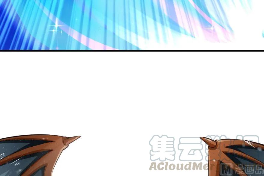 放开那个女巫 63 邪月完结之时 第9页