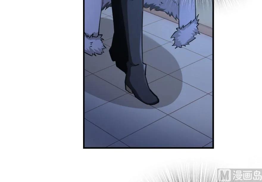 《放开那个女巫》65 吻 第55页