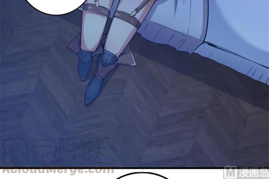 《放开那个女巫》66 心牢 第33页