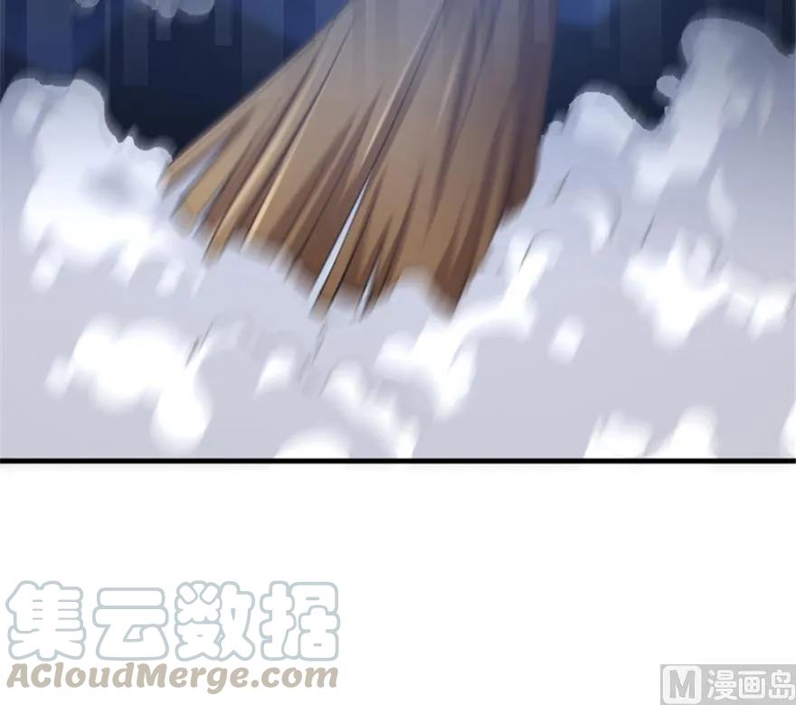 《放开那个女巫》66 心牢 第65页