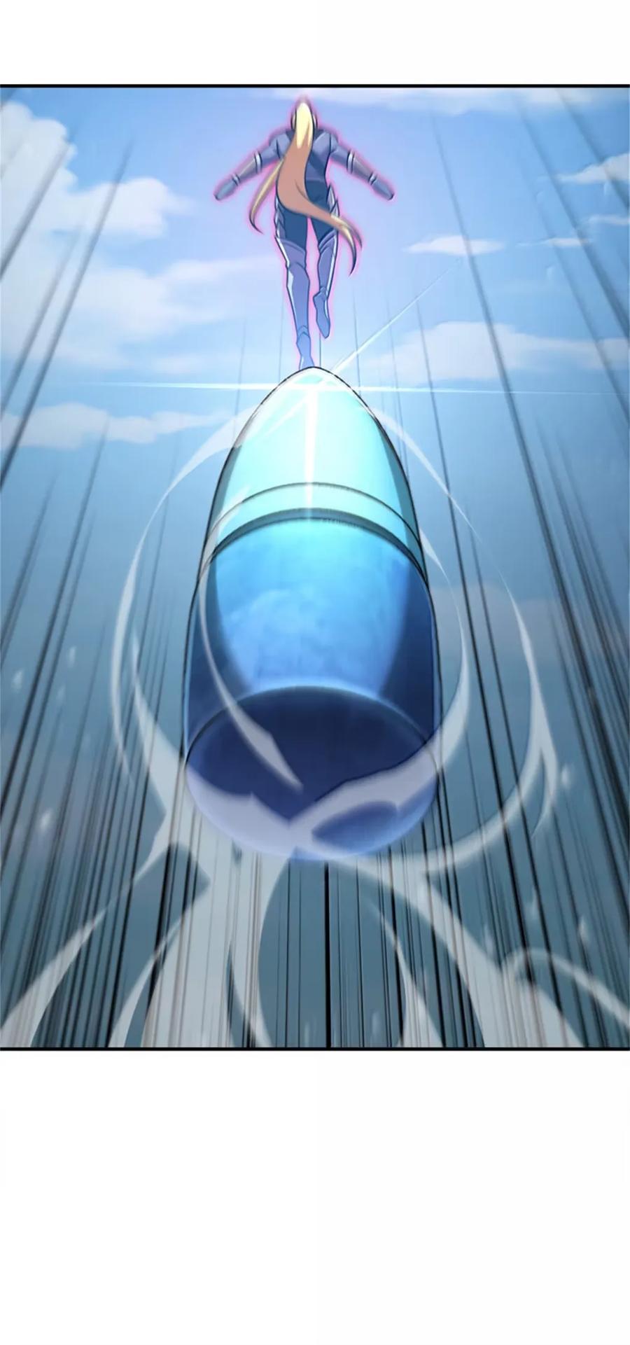 《放开那个女巫》681 陷阱 第9页