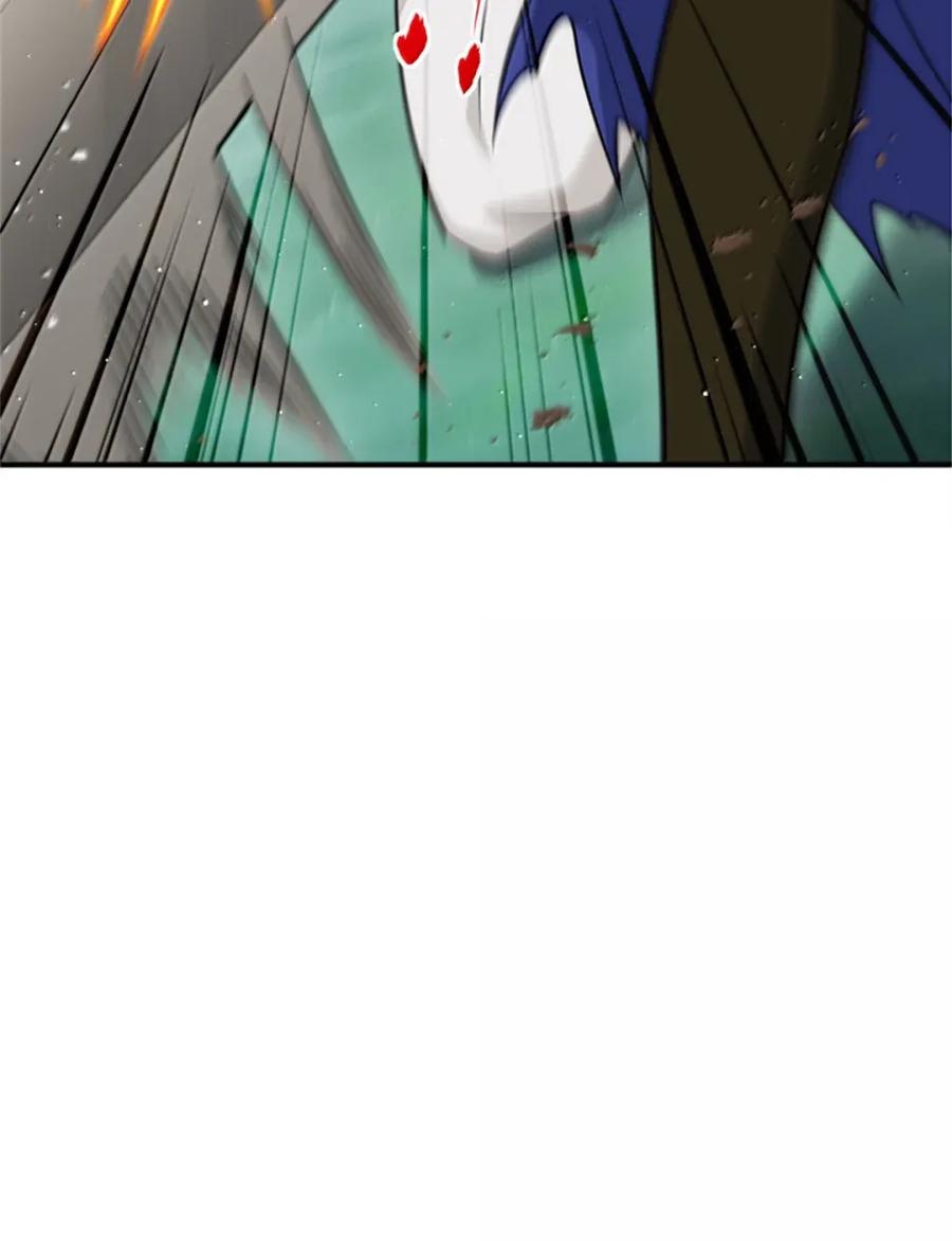 《放开那个女巫》681 陷阱 第36页