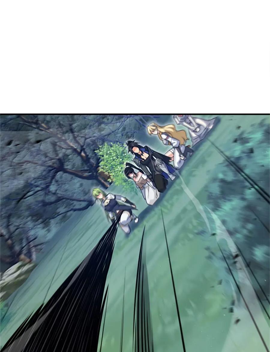 《放开那个女巫》681 陷阱 第32页