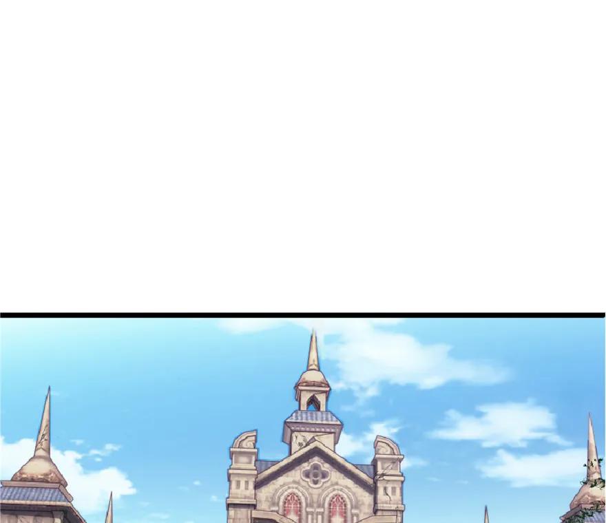 《放开那个女巫》5 劳动关系正式确立 第15页