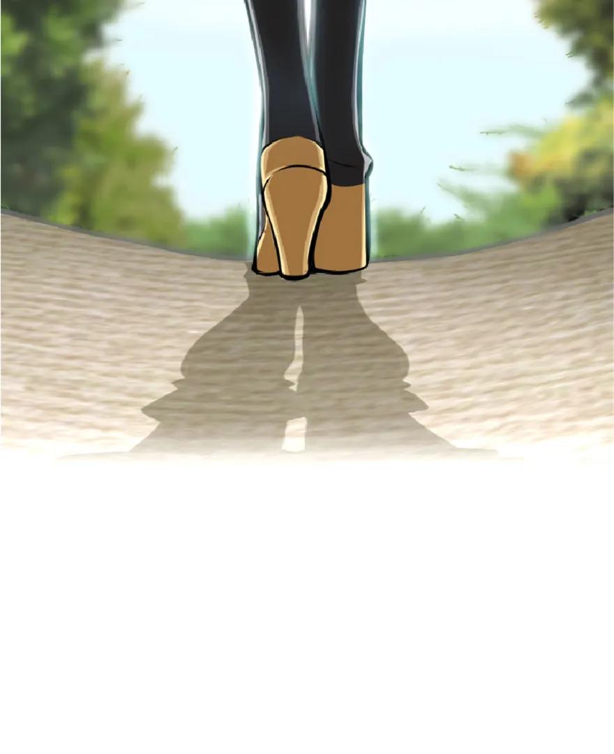 《放开那个女巫》5 劳动关系正式确立 第38页