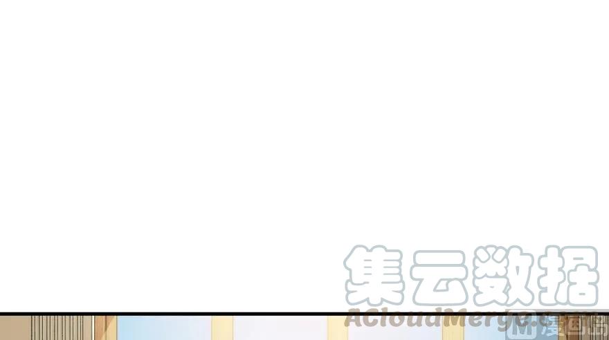 放开那个女巫 67 队伍框架 第69页