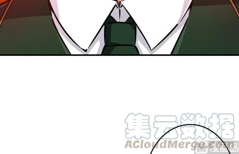 《放开那个女巫》68 强拆不需要理由 第9页