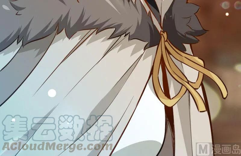 《放开那个女巫》68 强拆不需要理由 第81页