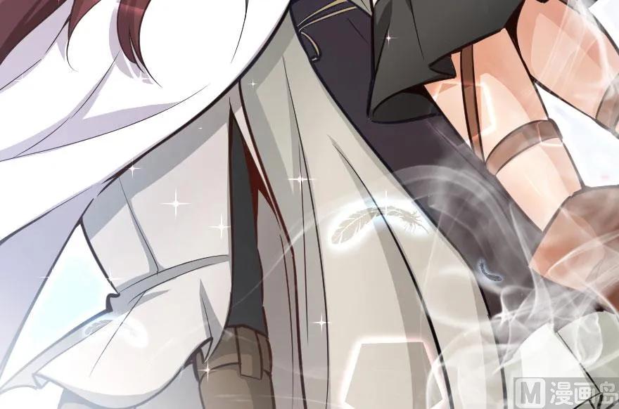 《放开那个女巫》69 我是一名女巫 第52页