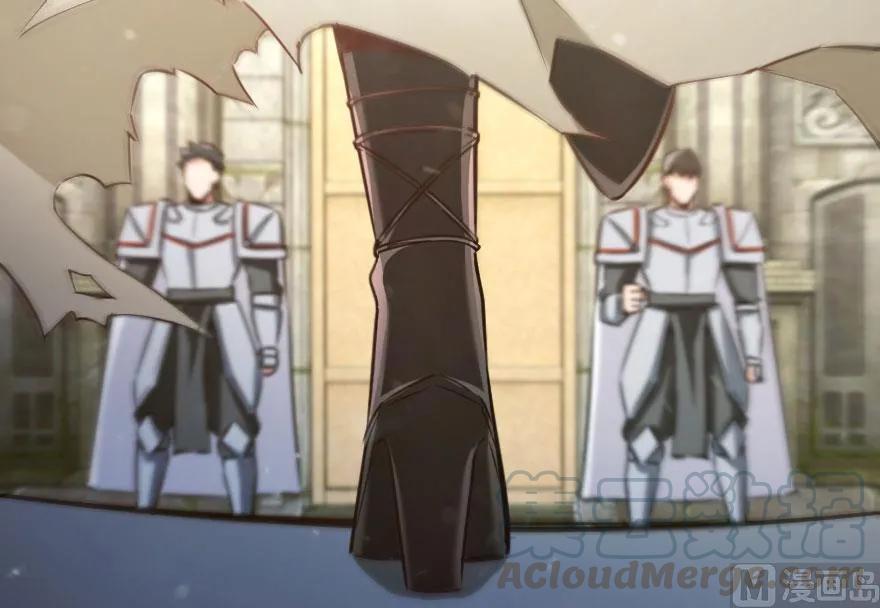 《放开那个女巫》69 我是一名女巫 第25页