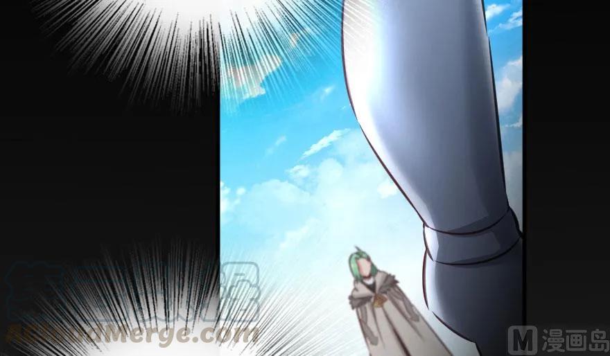 《放开那个女巫》69 我是一名女巫 第45页