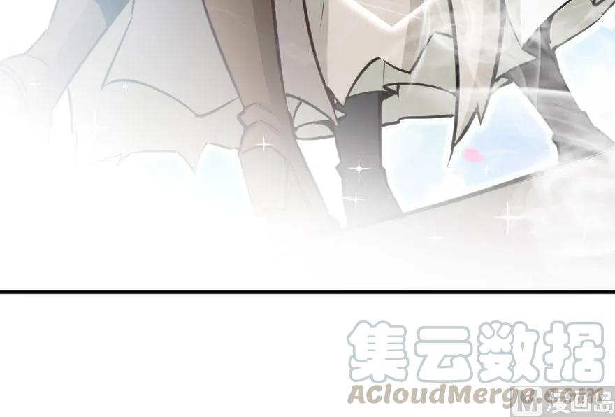 《放开那个女巫》69 我是一名女巫 第53页