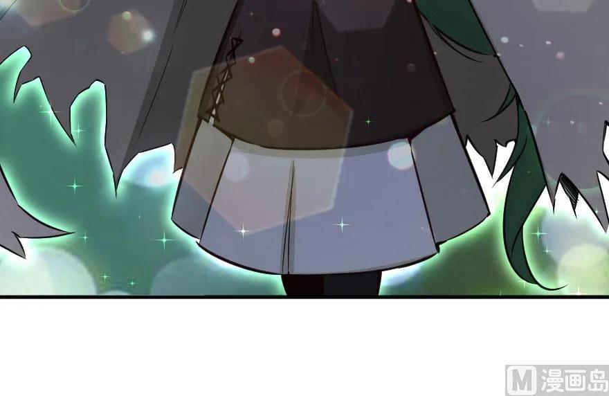 《放开那个女巫》69 我是一名女巫 第34页