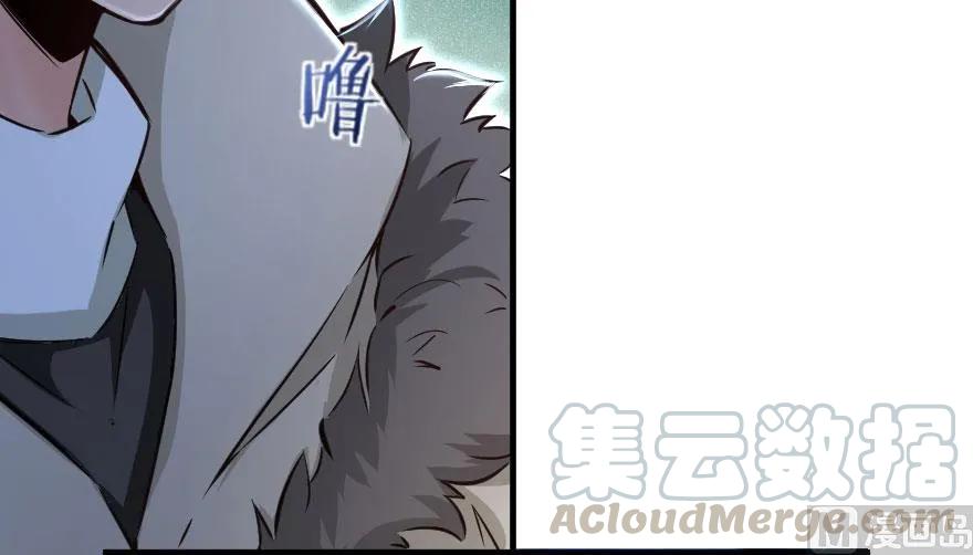 《放开那个女巫》69 我是一名女巫 第37页