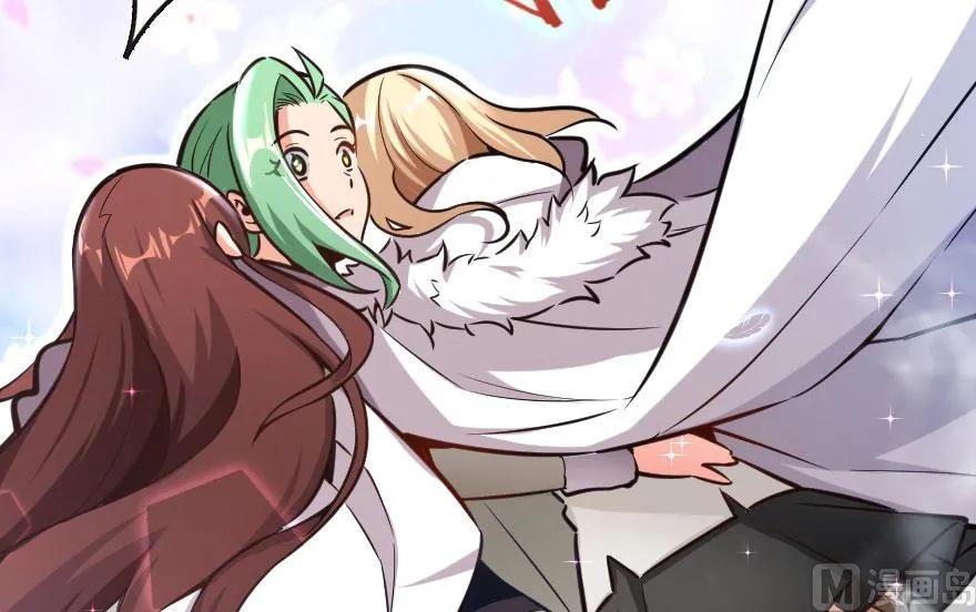 《放开那个女巫》69 我是一名女巫 第51页