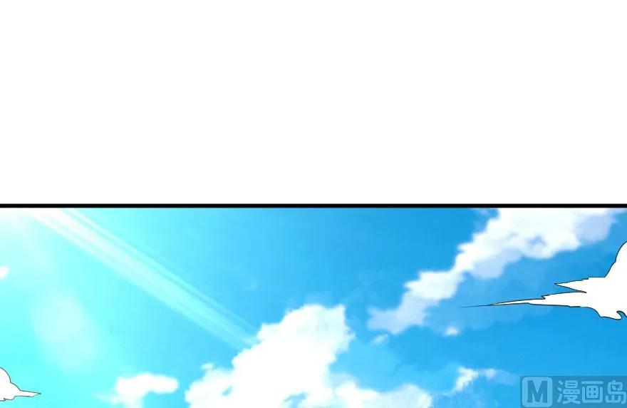 《放开那个女巫》69 我是一名女巫 第2页