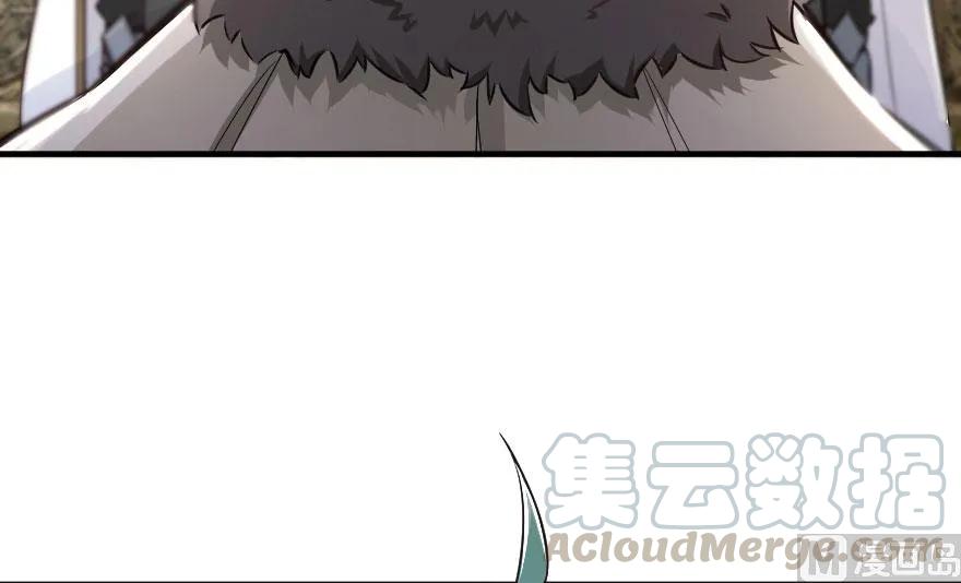 《放开那个女巫》69 我是一名女巫 第21页