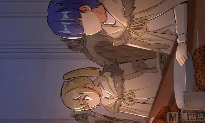 放开那个女巫 70 新女巫，新能力 第19页