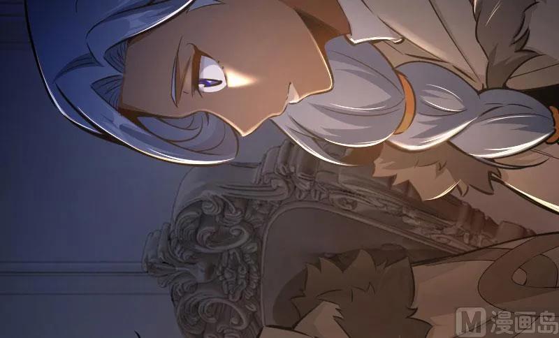 放开那个女巫 70 新女巫，新能力 第17页