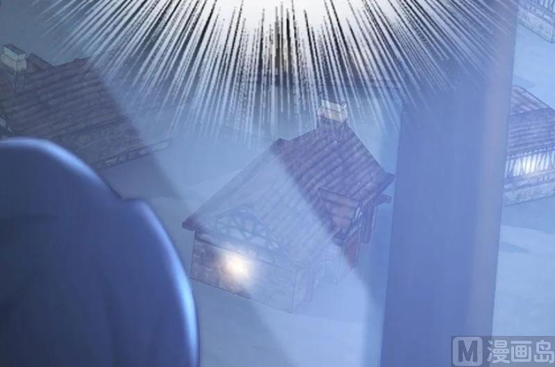 放开那个女巫 70 新女巫，新能力 第104页