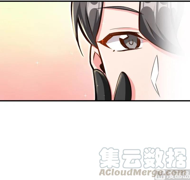 放开那个女巫 70 新女巫，新能力 第51页