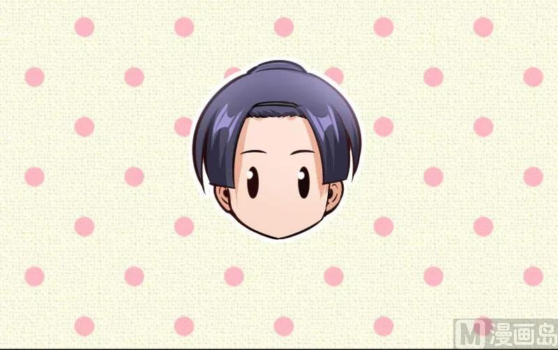 放开那个女巫 70 新女巫，新能力 第115页