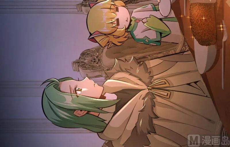 放开那个女巫 70 新女巫，新能力 第23页