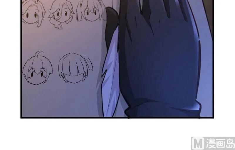放开那个女巫 70 新女巫，新能力 第113页