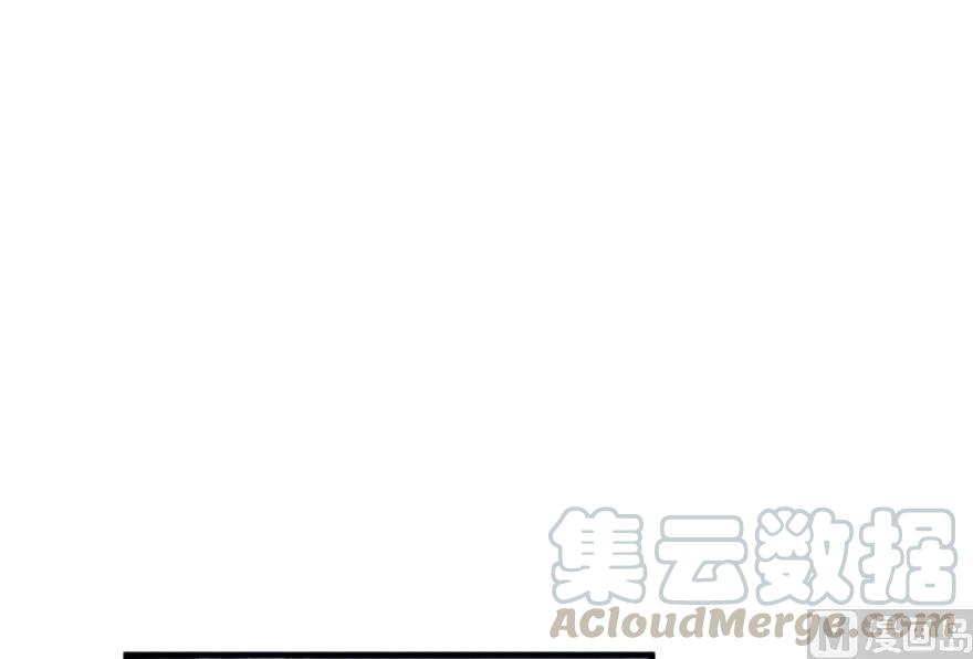 《放开那个女巫》73 女巫联盟 第66页