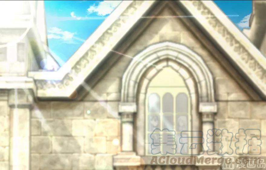 《放开那个女巫》73 女巫联盟 第61页