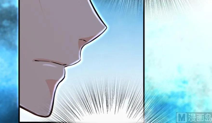 《放开那个女巫》73 女巫联盟 第99页