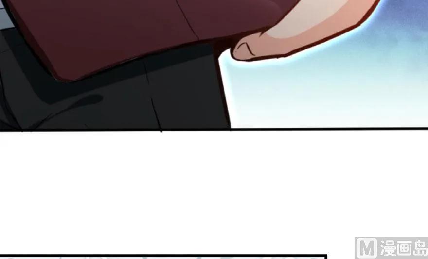 放开那个女巫 74 深不可测的王子 第35页