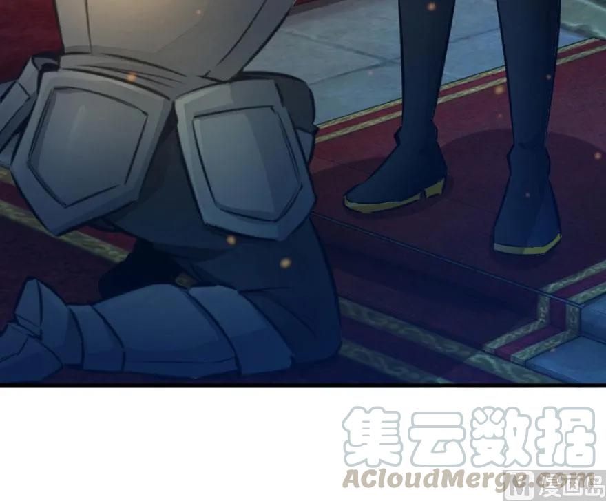 放开那个女巫 75 规划与娱乐 第21页
