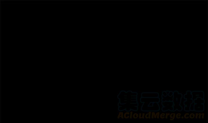 放开那个女巫 77 一张好牌 第101页