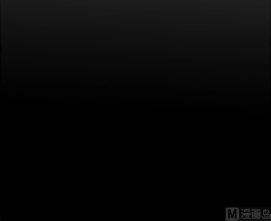 放开那个女巫 77 一张好牌 第100页