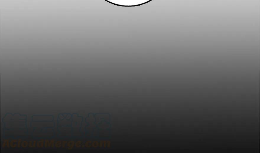 放开那个女巫 78 铁斧与回音 第51页