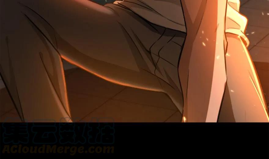 放开那个女巫 78 铁斧与回音 第81页