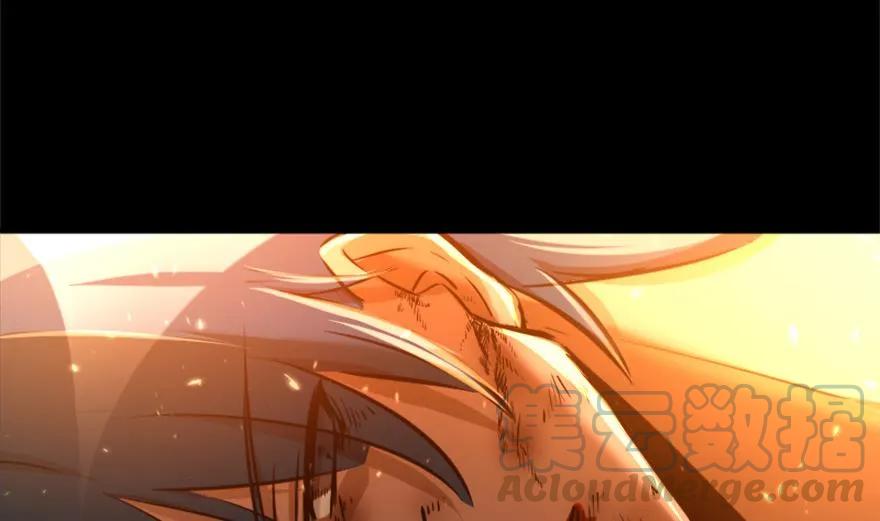 放开那个女巫 78 铁斧与回音 第101页