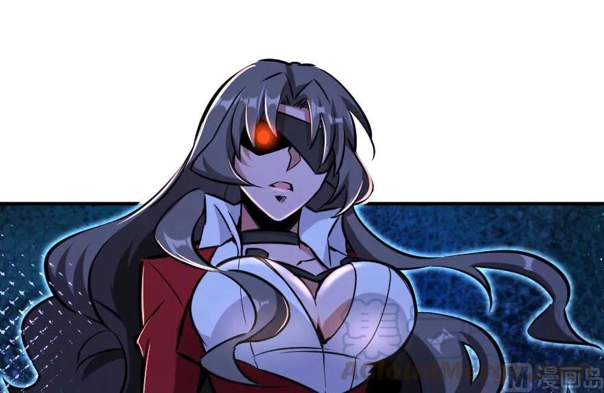 《放开那个女巫》81 我·全·都·要 第21页