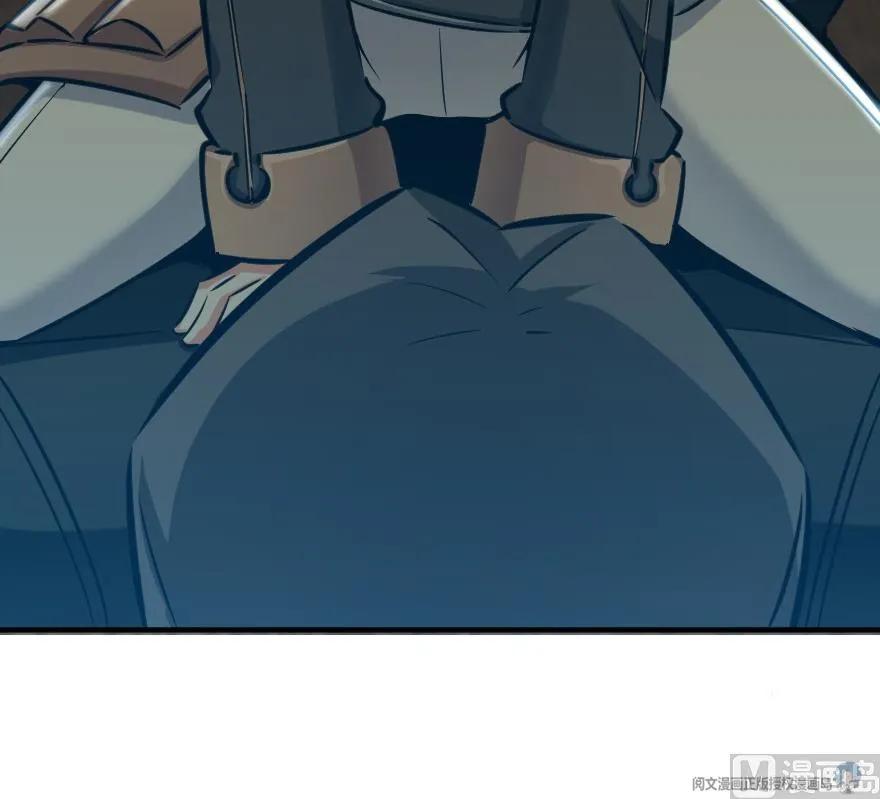 《放开那个女巫》81 我·全·都·要 第142页