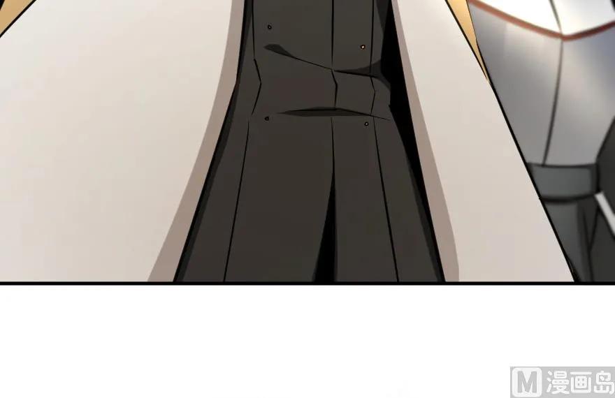 放开那个女巫 82 边陲镇防御战 第63页