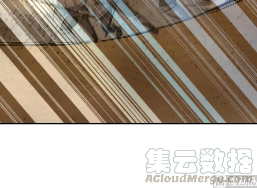 放开那个女巫 82 边陲镇防御战 第37页